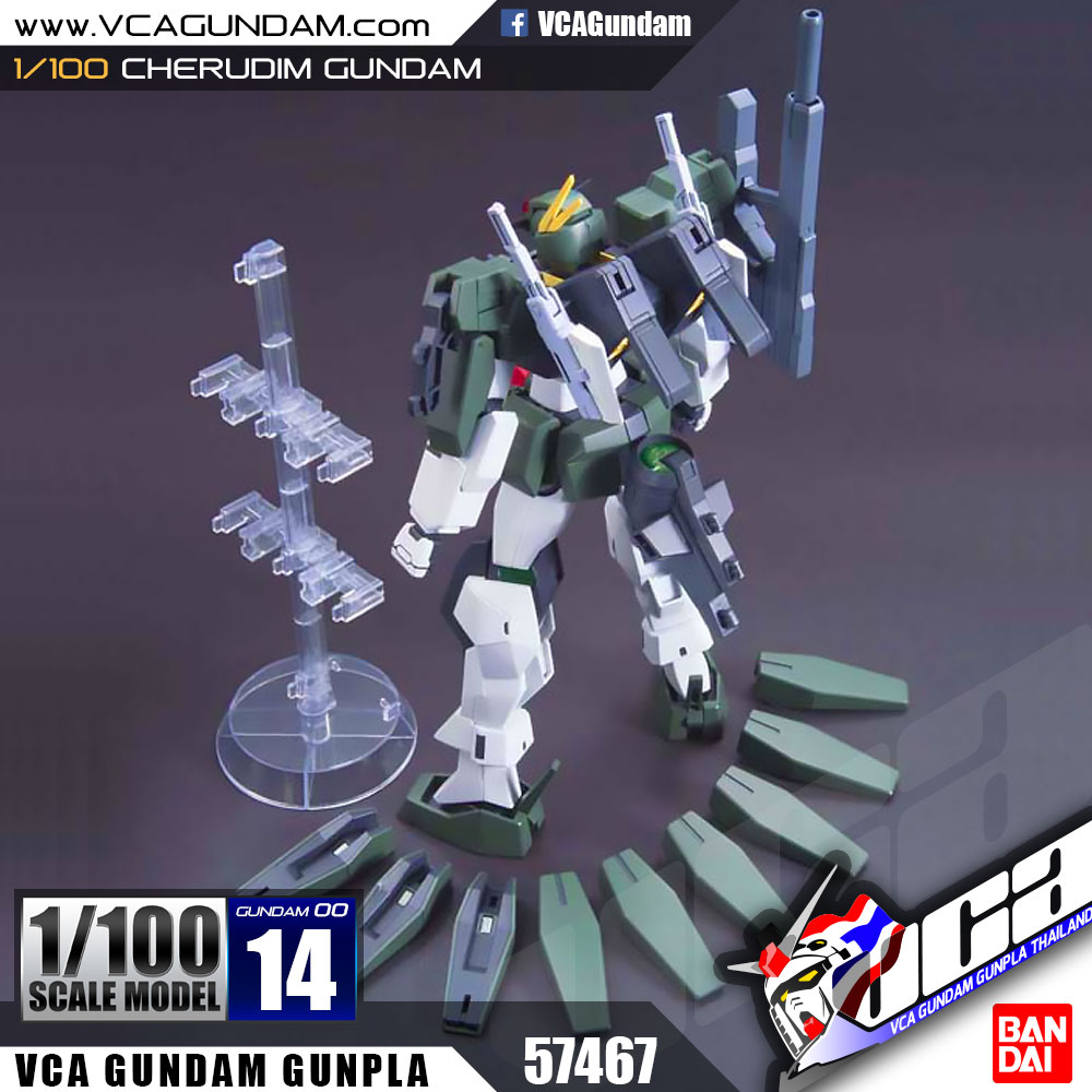 1/100 CHERUDIM GUNDAM เชอรุดิม กันดั้ม