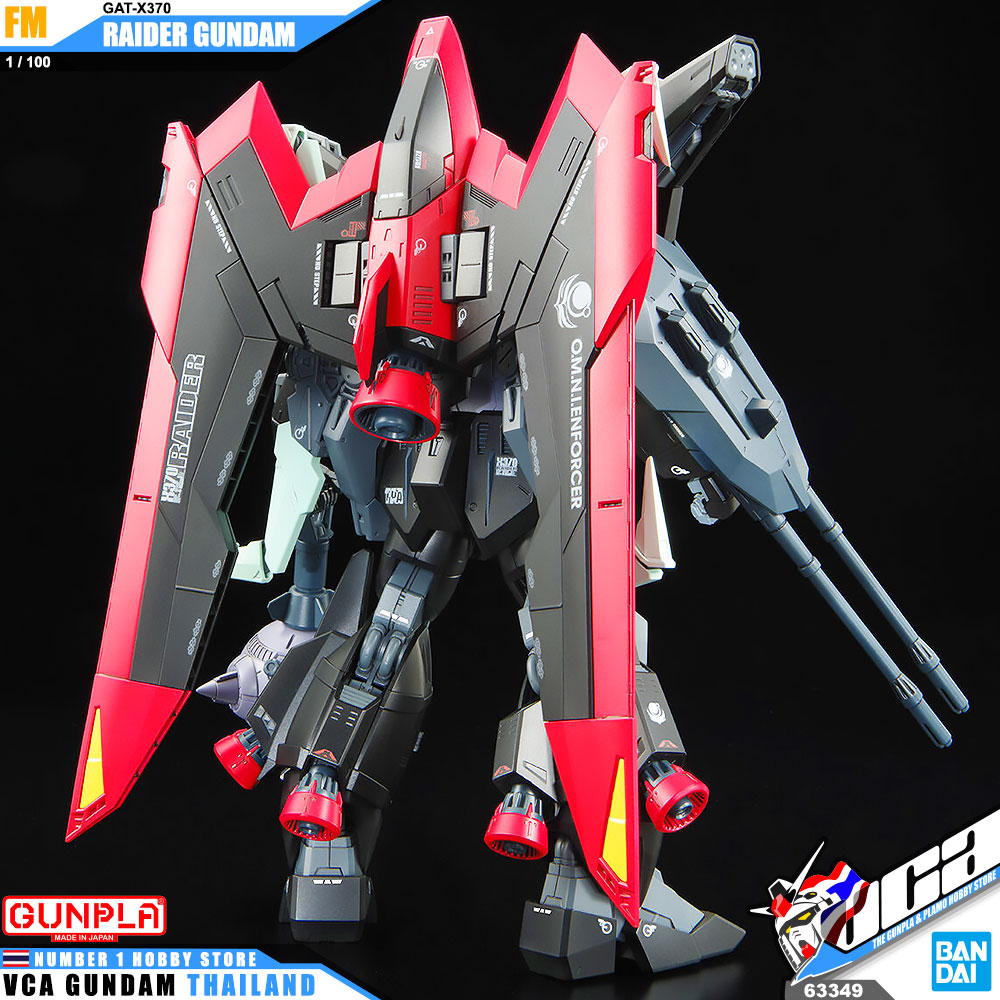 BANDAI GUNPLA FULL MECHANICS 1/100 GAT-X370 RAIDER GUNDAM โมเดล กันดั้ม กันพลา VCA GUNDAM