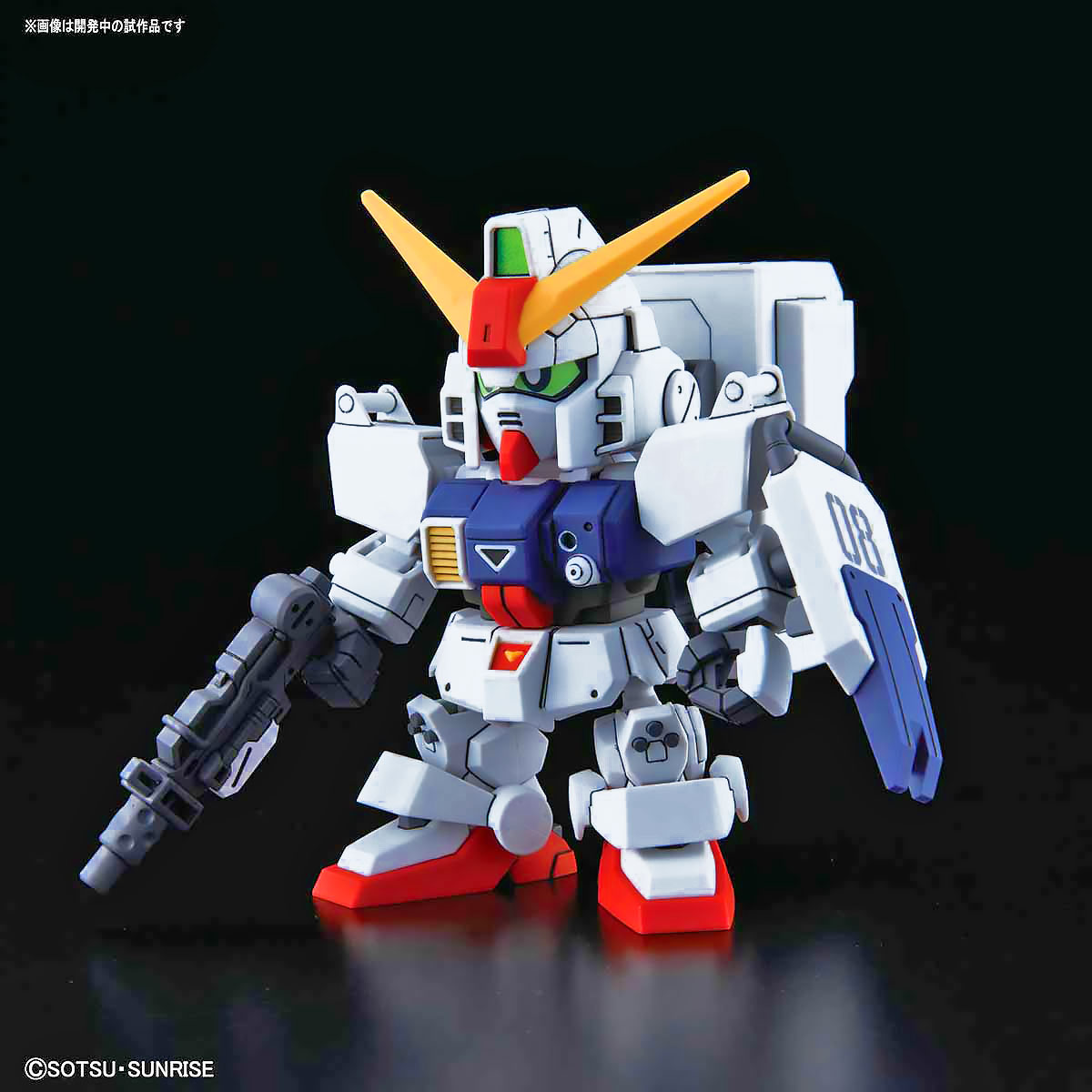 SDCS GUNDAM GROUND TYPE กันดั้ม กราวด์ ไทป์