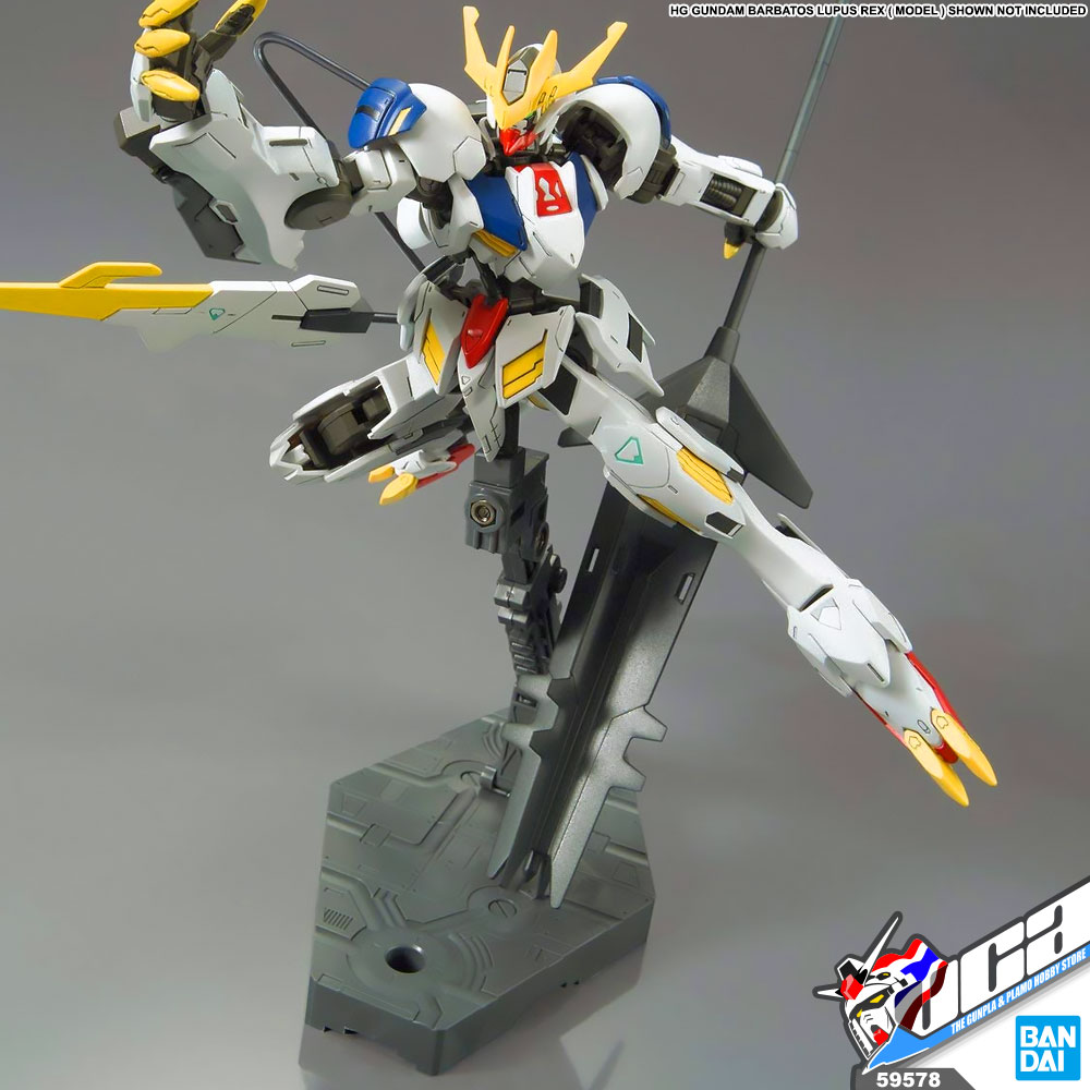 Bandai Gunpla ACTION BASE 2 GRAY