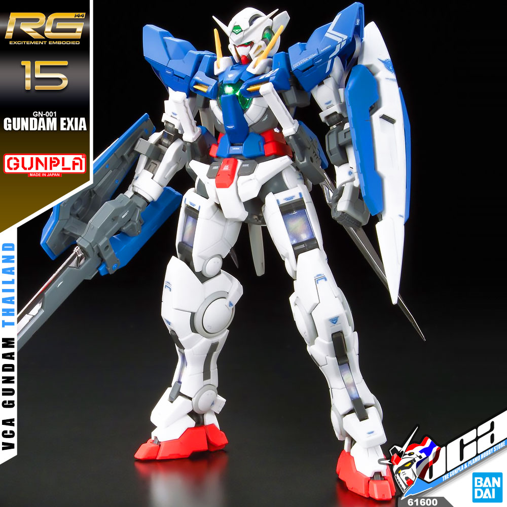 RG GUNDAM EXIA