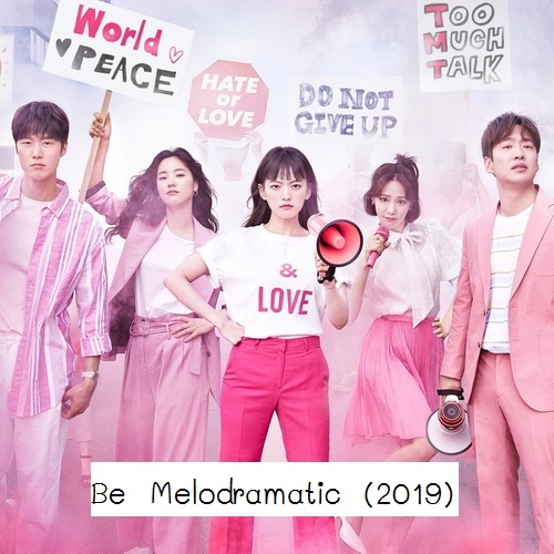 [เกาหลีซับไทย] Be Melodramatic DVD 4 แผ่น