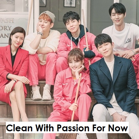 [เกาหลีพากย์] รักนี้สะอาดเนี๊ยบ Clean with Passion for Now พากย์ไทย ซีรี่ย์เกาหลี DVD 4 แผ่น