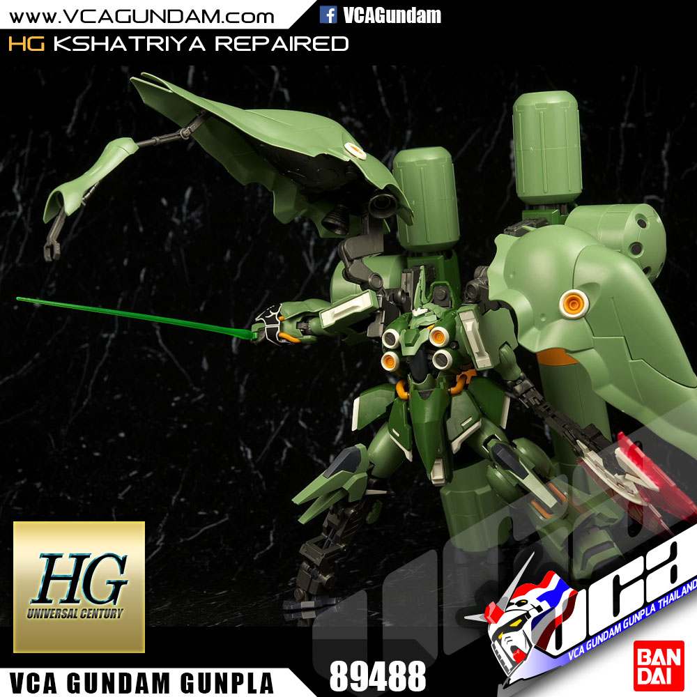 HG KSHATRIYA REPAIRED คชาทรียา รีแพร์ด