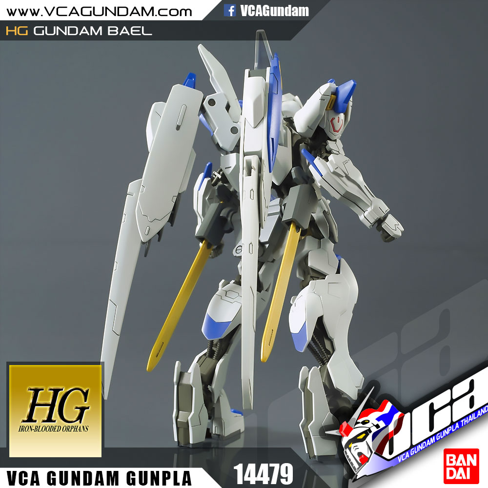 HG GUNDAM BAEL กันดั้ม บาเอล