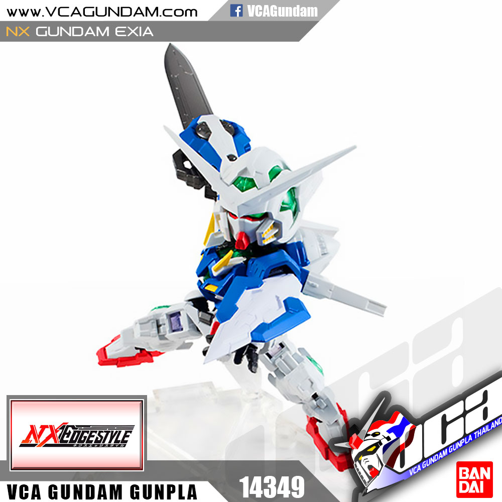 NXEDGE STYLE GUNDAM EXIA