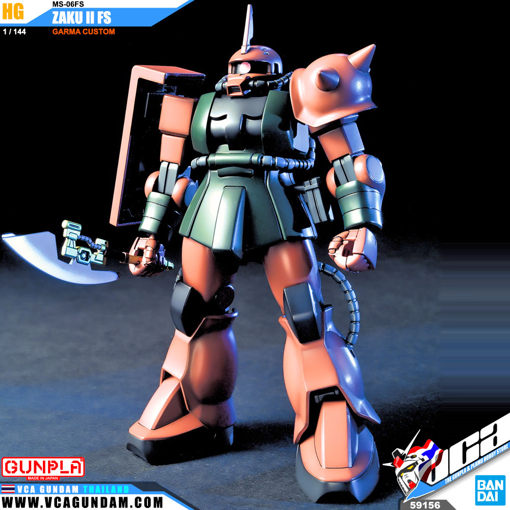 HG MS-06FS ZAKU II FS GARMA CUSTOM ซาคุ 2