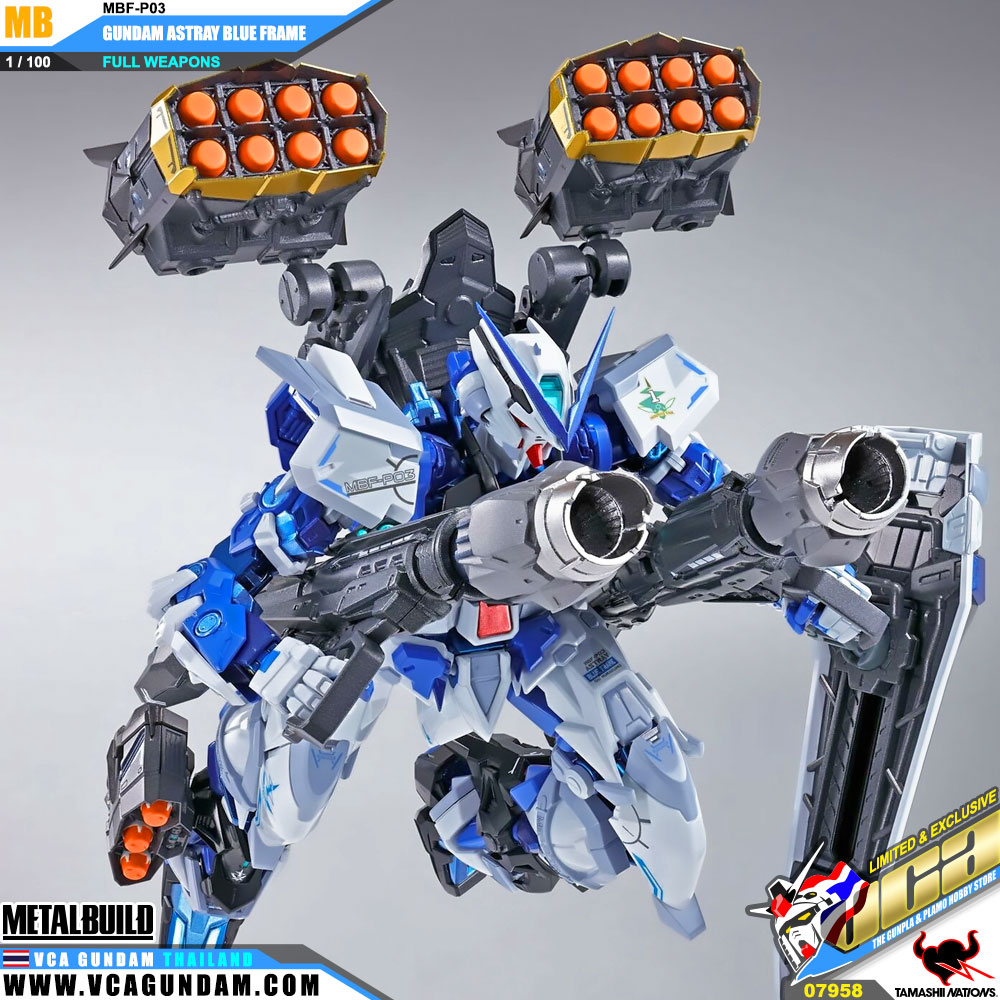 Metal Build MPF-P03 GUNDAM ASTRAY BLUE FRAME FULL WEAPONS กันดั้ม แอสเทรย์ บลู เฟรม