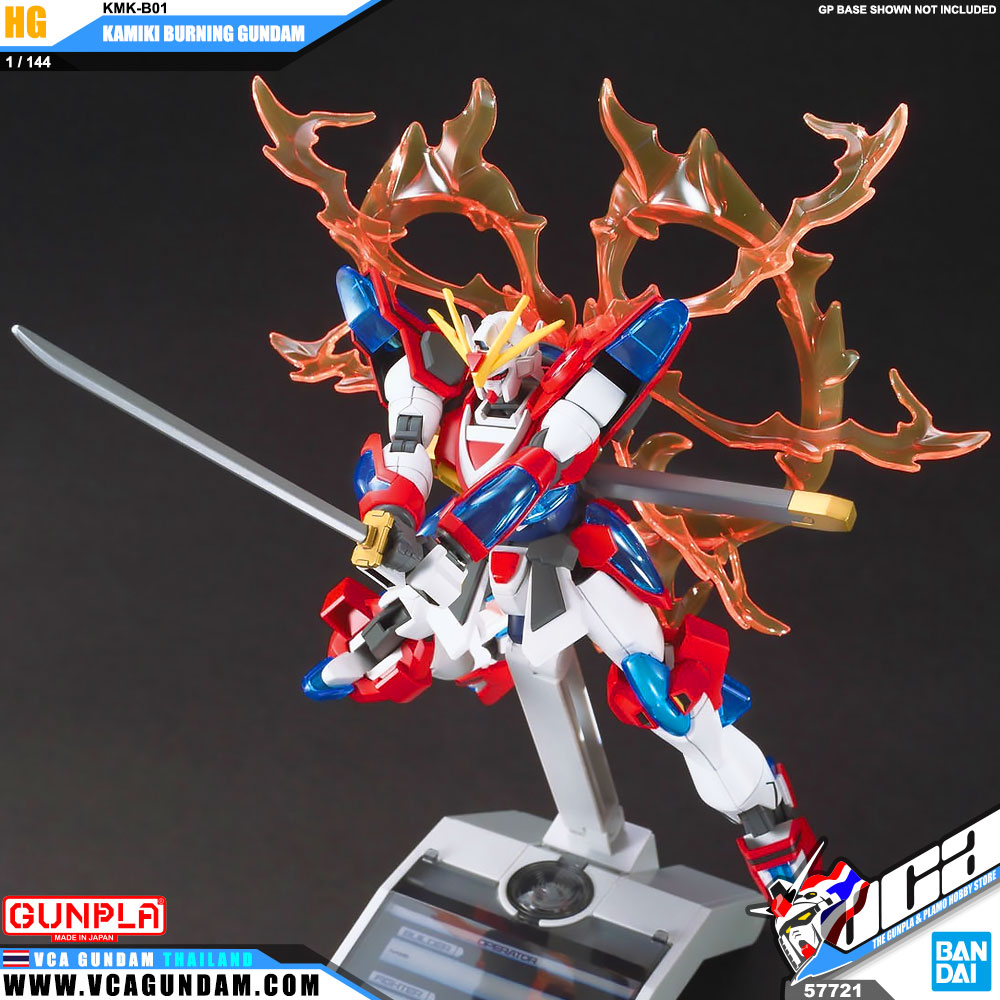 HG KAMIKI BURNING GUNDAM คามิกิ เบิร์นนิ่ง กันดั้ม