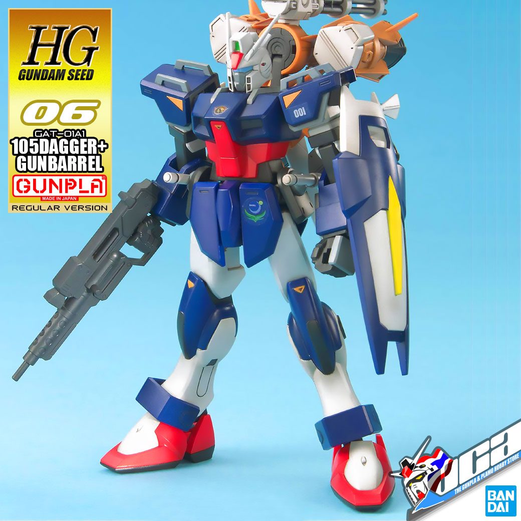 HG 105DAGGER + GUNBARREL