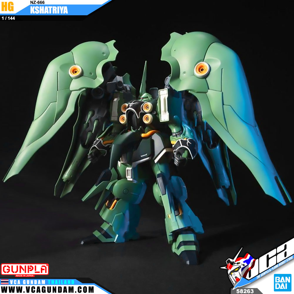 HG NZ-666 KSHATRIYA คชาทรียา