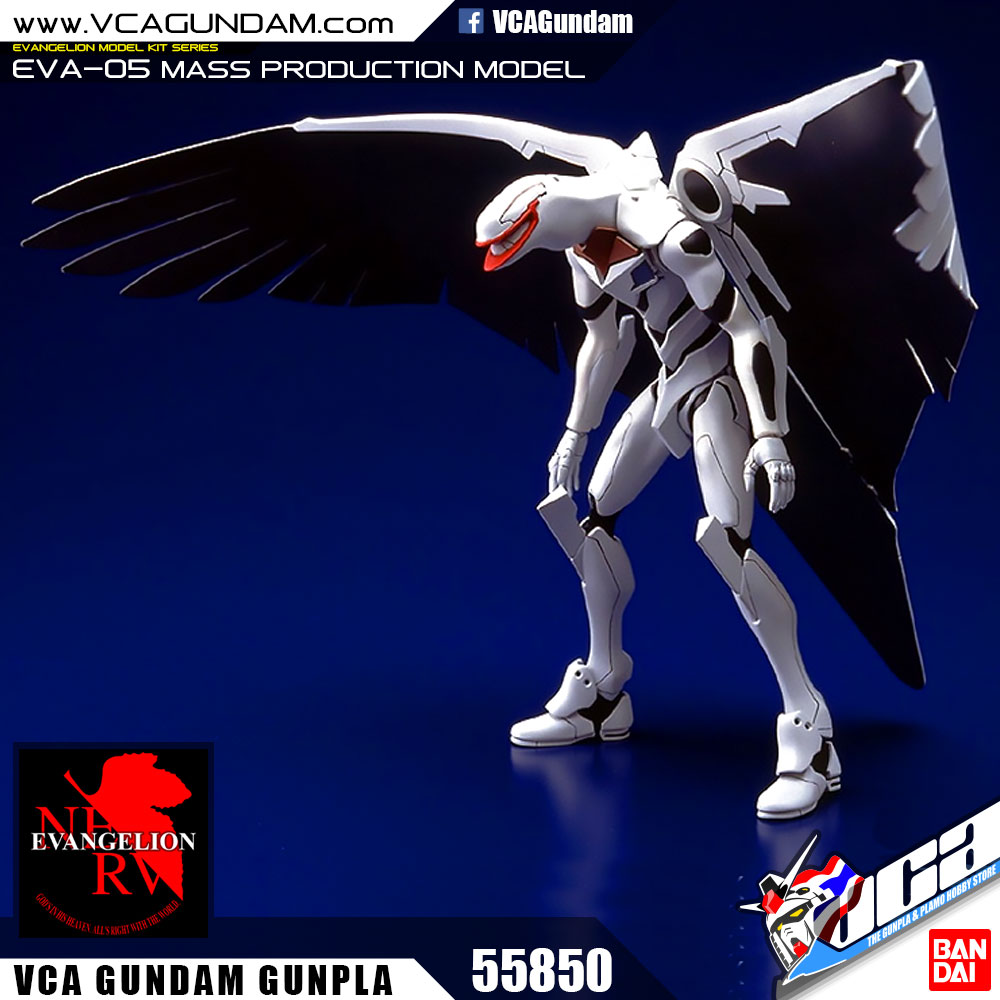 LM-HG EVA-05 MASS PRODUCTION MODEL อีวานเกเลียน