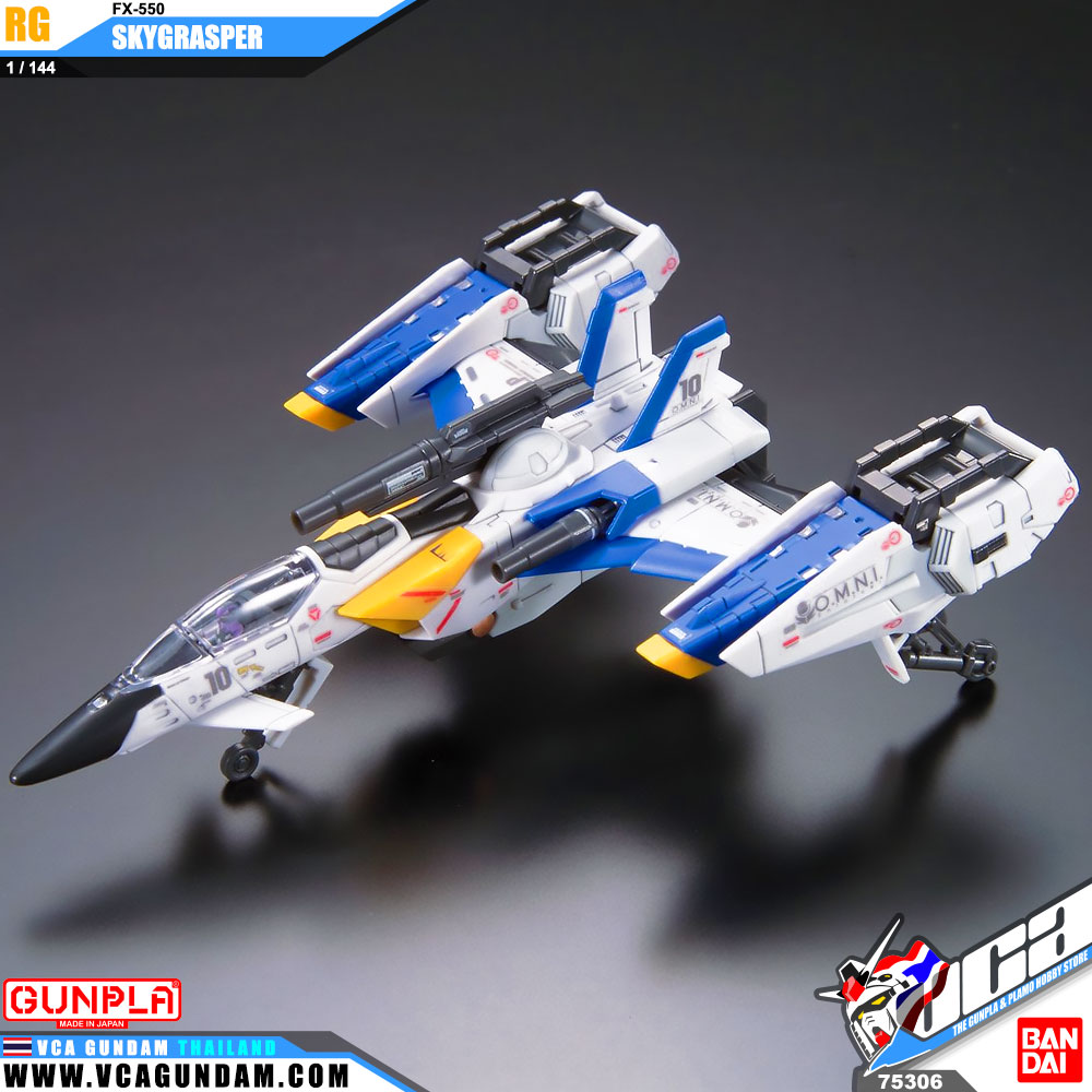 RG FX-550 SKYGRASPER สกายแกรสเปอร์