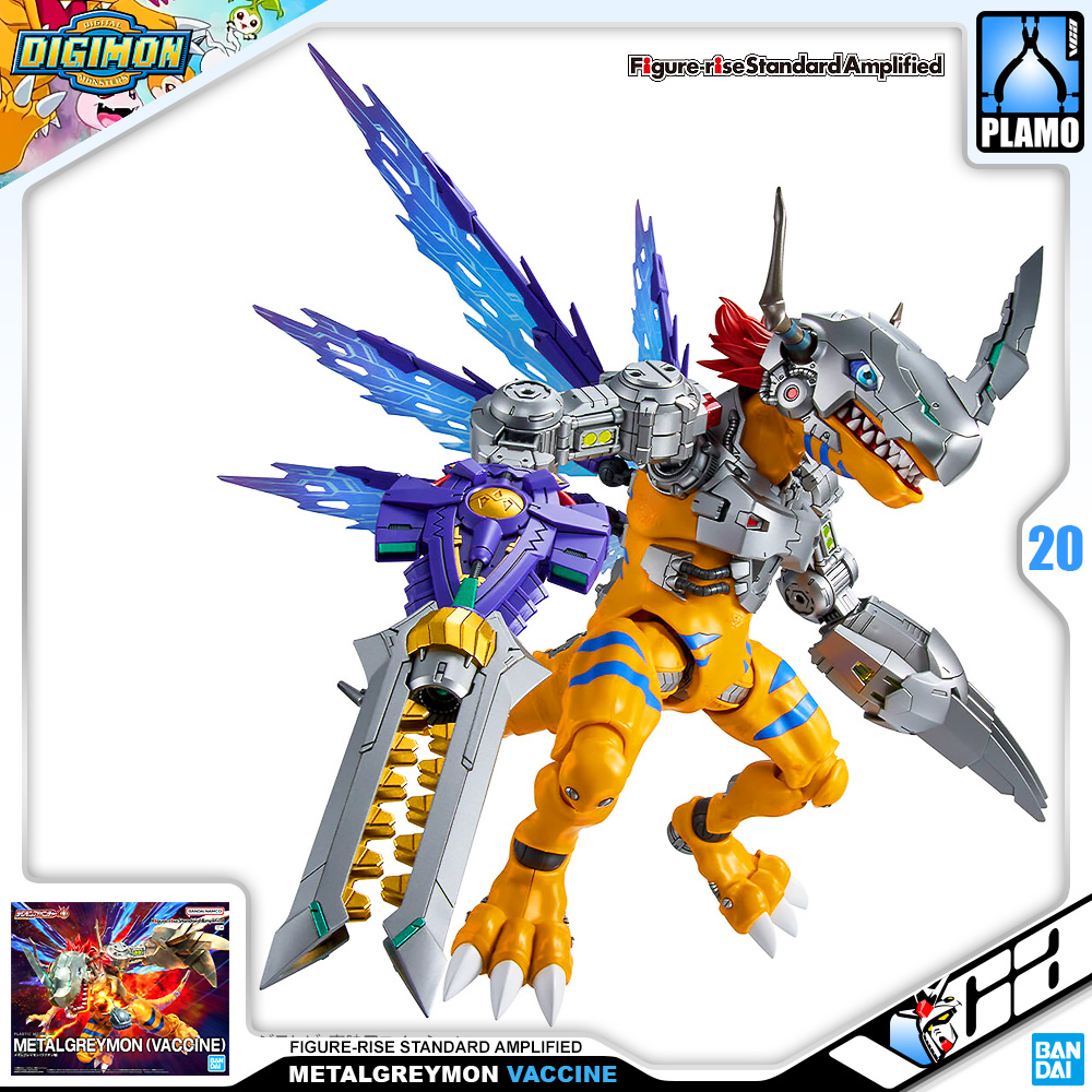 Figure-Rise Standard Amplified Digimon Series METALGREYMON VACCINE