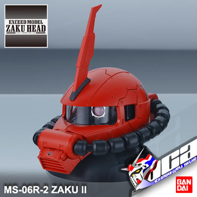 EXM MS-06R-2 ZAKU II HEAD