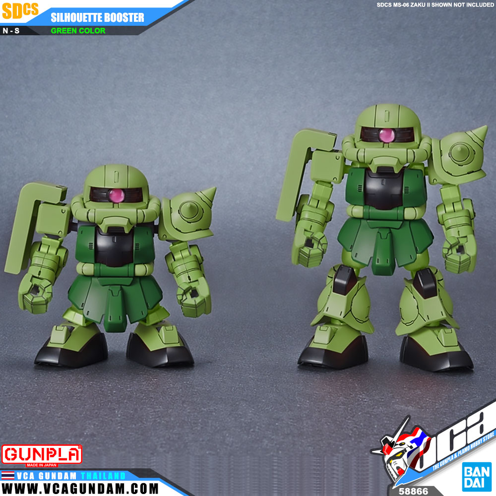 SDCS SILHOUETTE BOOSTER GREEN