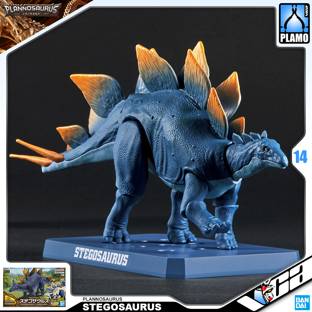 PLANNOSAURUS STEGOSAURUS