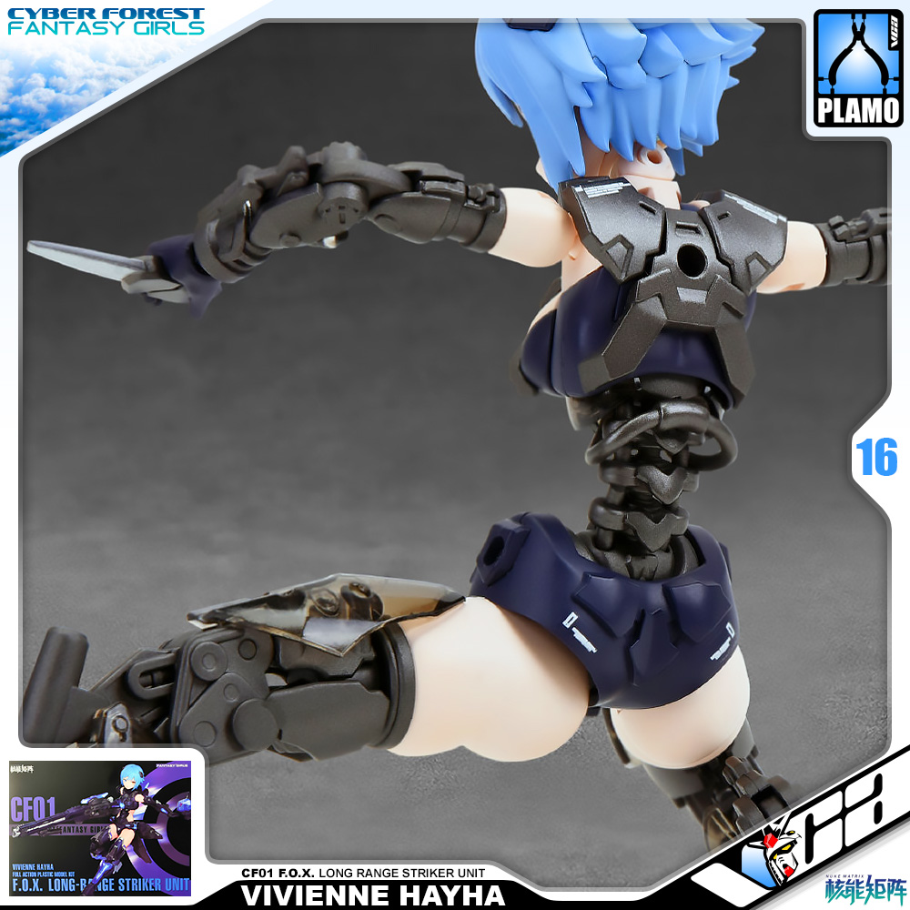 Nuke Matrix 核能矩阵 VIVIENNE HAYHA CF01 F.O.X. LONG-RANGE STRIKER UNIT