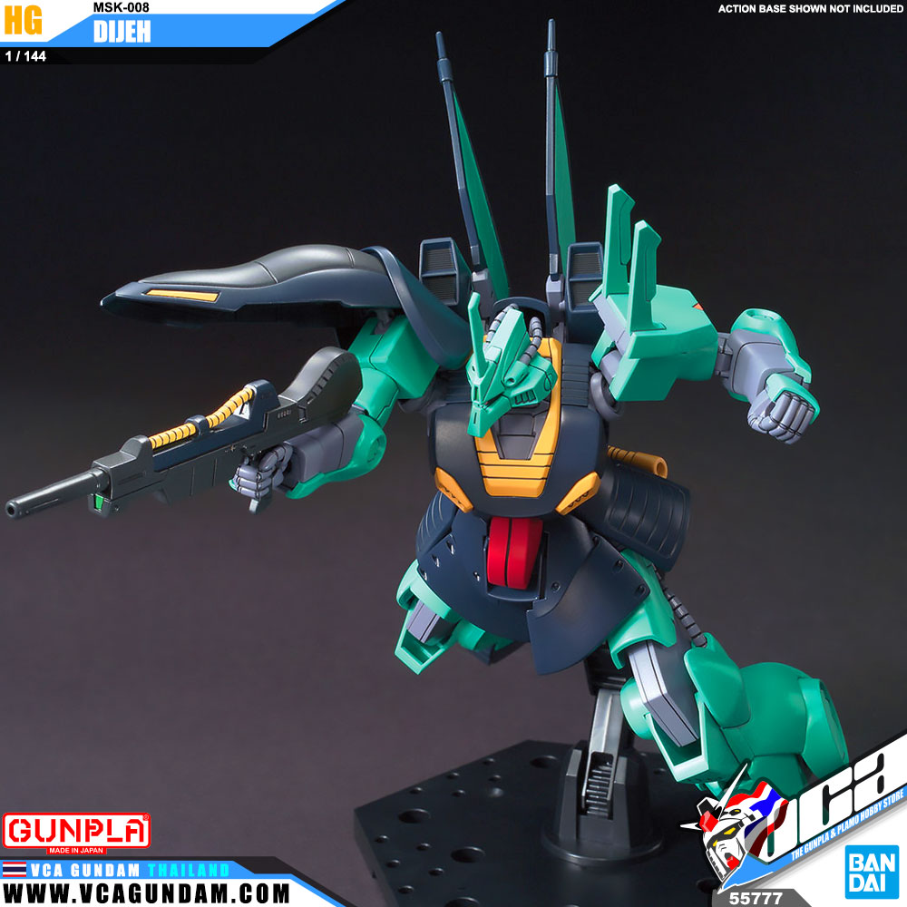 HG MSK-008 DIJEH ดีเจ