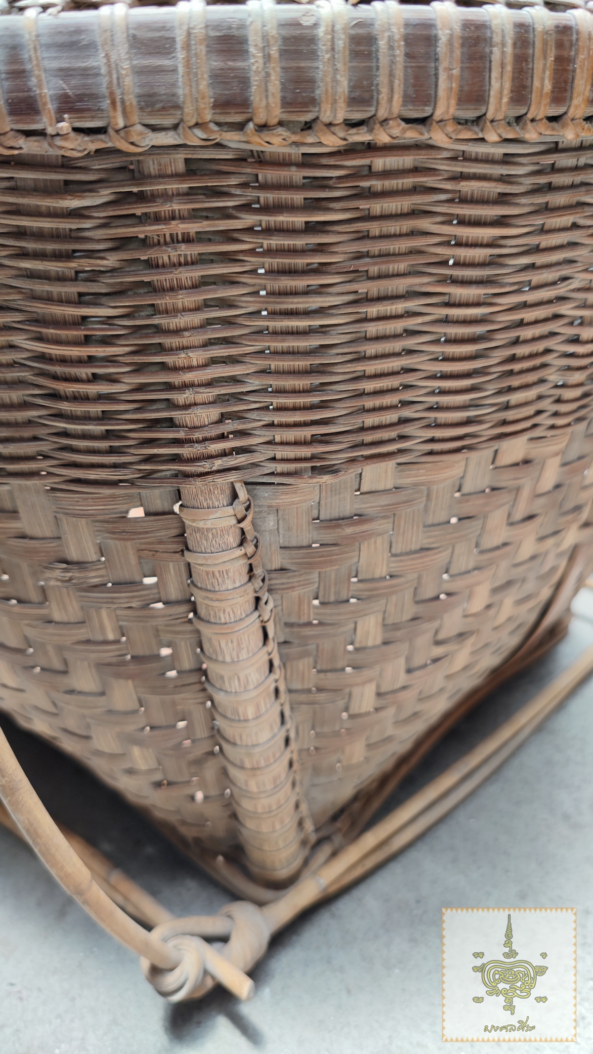 หาบเก่า ชุดที่ 1