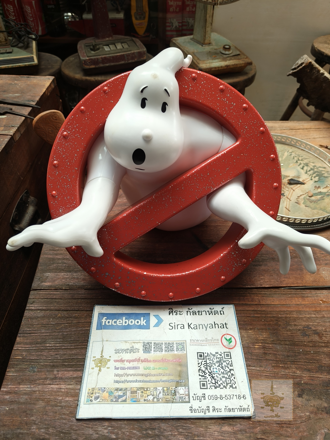 ถังป๊อบคอร์น เมเจอร์ ghost busters