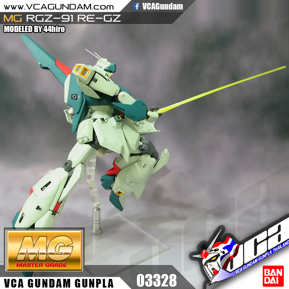 MG RGZ-91 RE-GZ