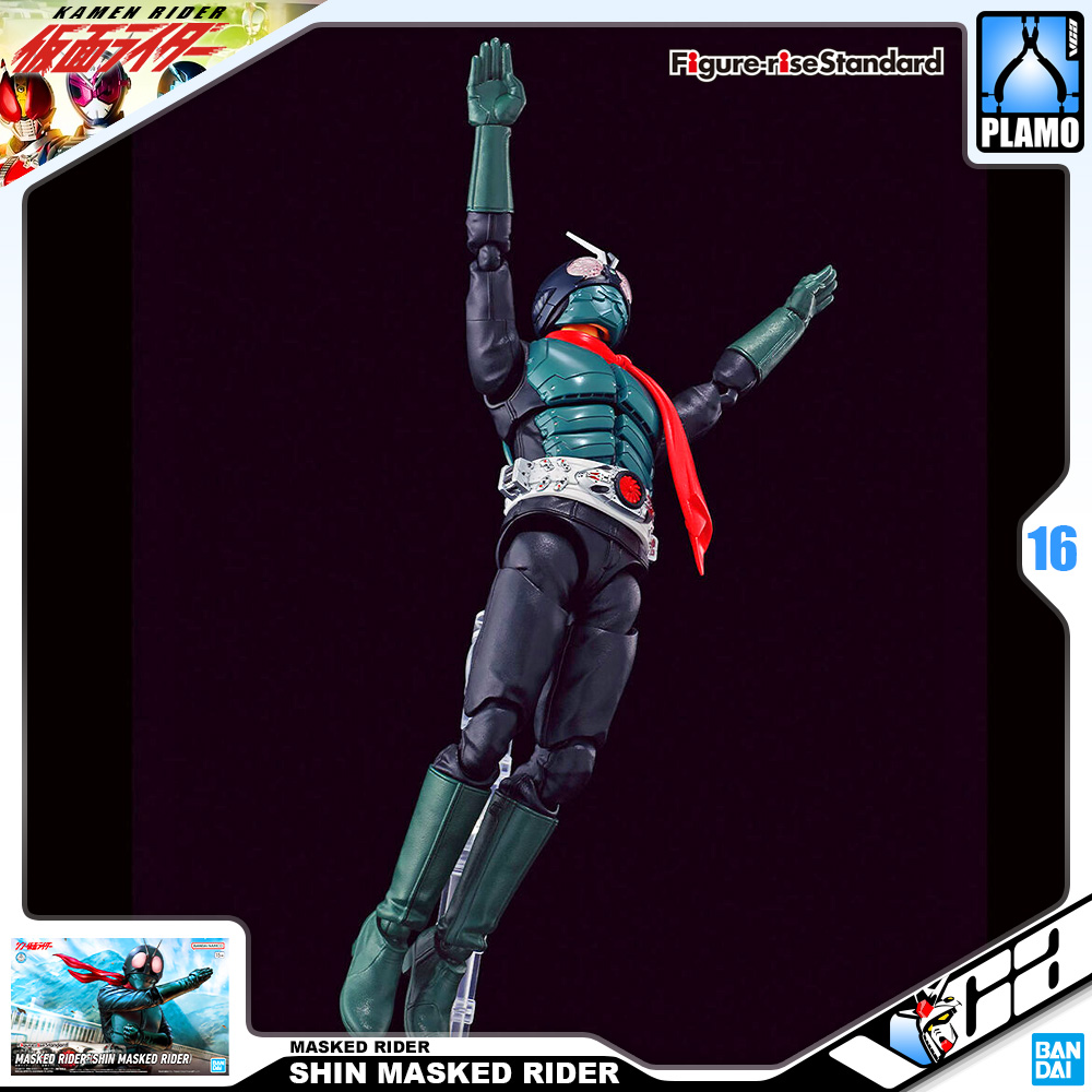 Bandai Figure Rise Standard FRS SHIN MASKED RIDER