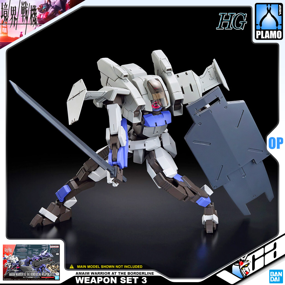 HG AMAIM WARRIOR AT THE BORDERLINE WEAPON SET 3