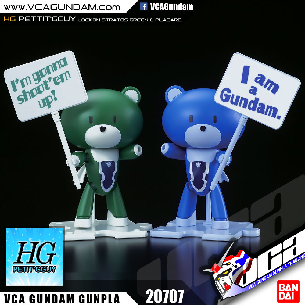 HG PETIT'GGUY LOCKON STRATOS GREEN & PLACARD