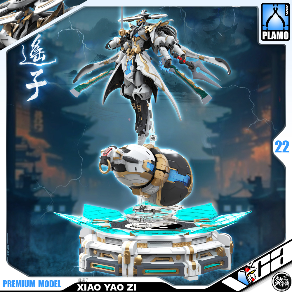 Min Jiang 1/100 Xiao Yao Zi Master Grade MG Plastic Model Action Figure Toy Kit VCA Gundam Thailand