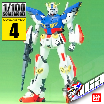 1/100 GUNDAM F90 L-TYPE