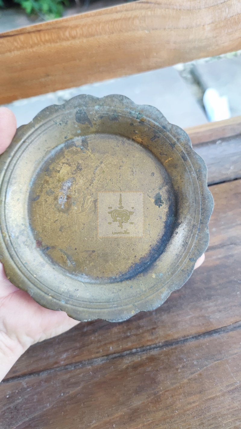 จานรอง ทองเหลือง