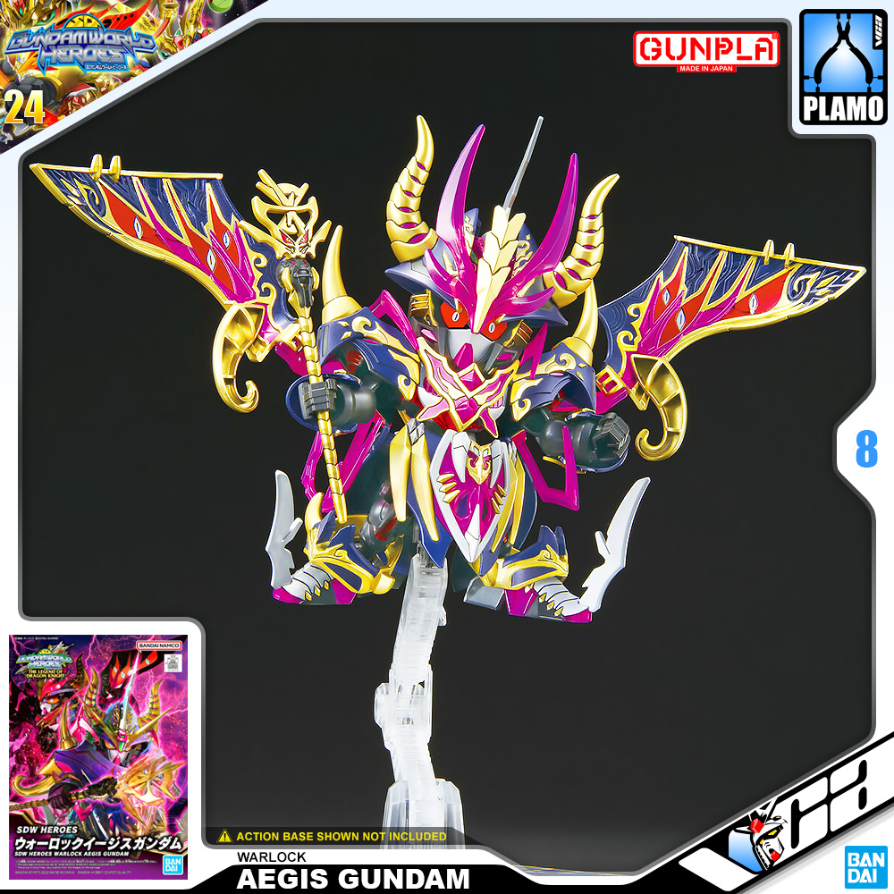 ⭐️ BANDAI GUNPLA SD GUNDAM WORLD HEROES SDW WARLOCK AEGIS GUNDAM ประกอบ หุ่นยนต์ โมเดล กันดั้ม กันพลา ของเล่น VCA GUNDAM