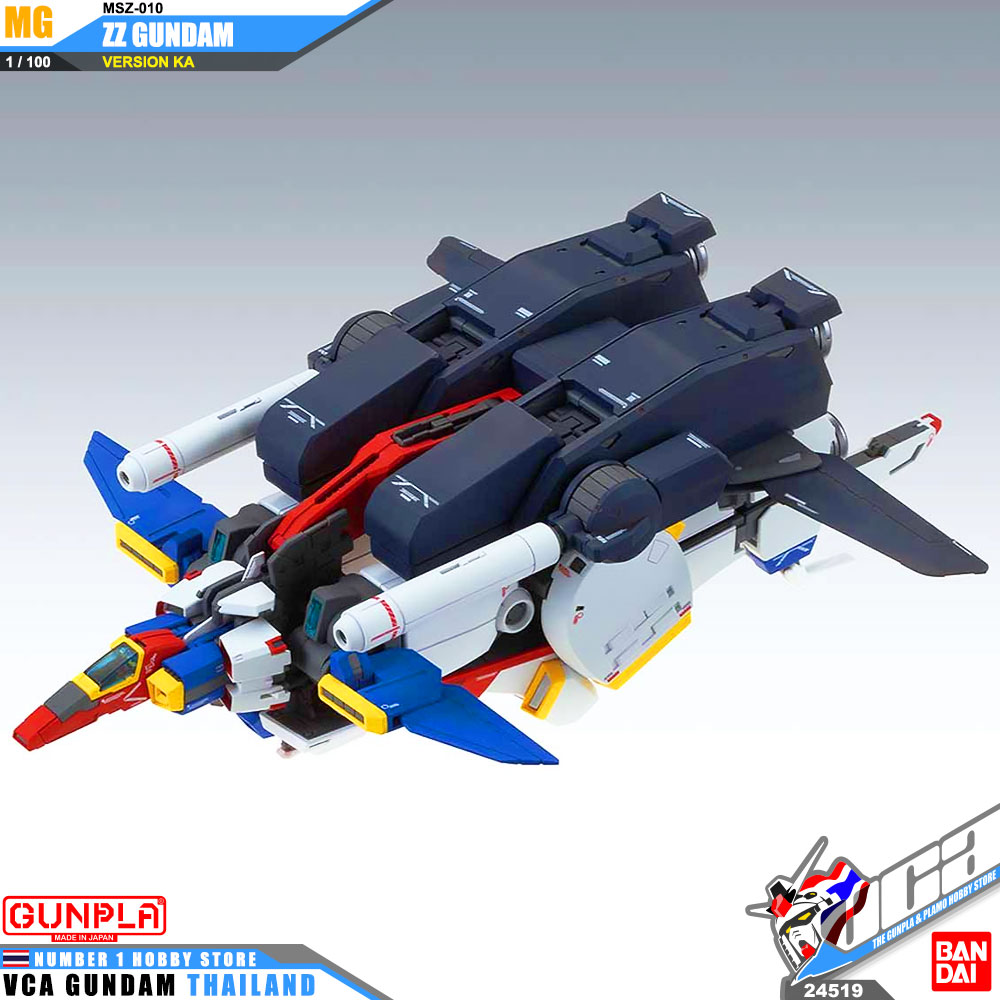 MG MSZ-010 ZZ GUNDAM VER KA กันดั้ม