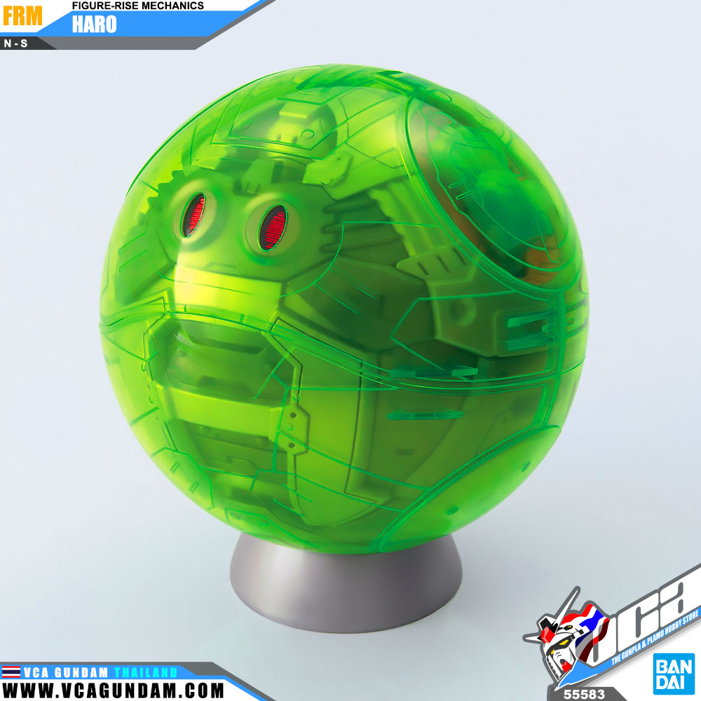 Figure-Rise Mechanics HARO