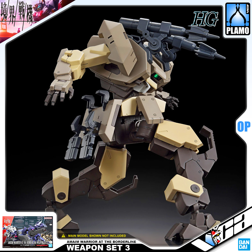 HG AMAIM WARRIOR AT THE BORDERLINE WEAPON SET 3