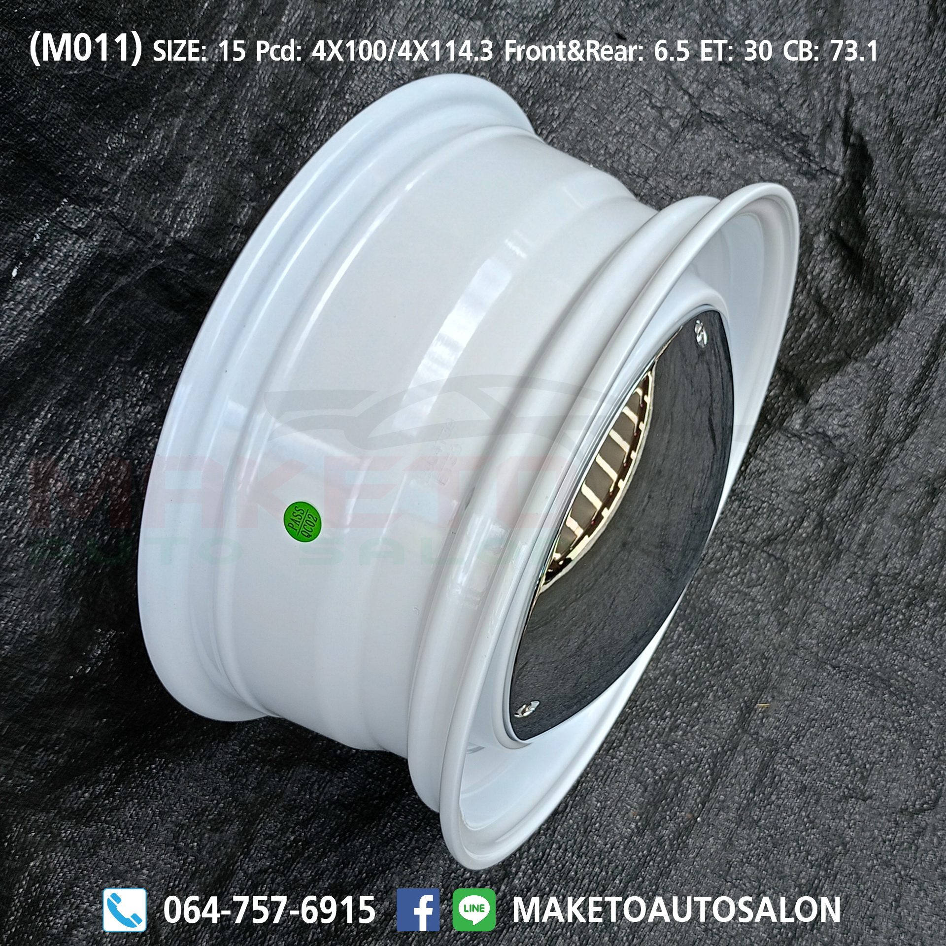 (M011) Wheels Baby Moon Style (สินค้าใหม่)