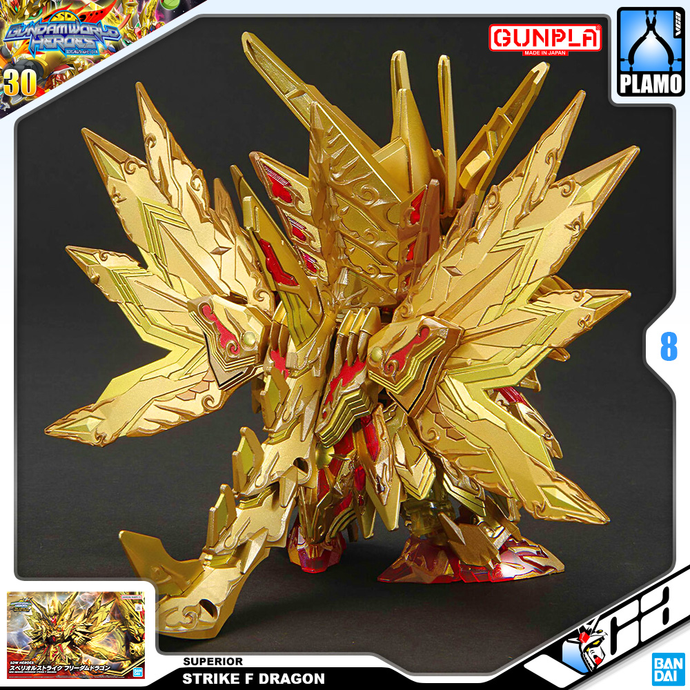 SD SUPERIOR STRIKE FREEDOM DRAGON