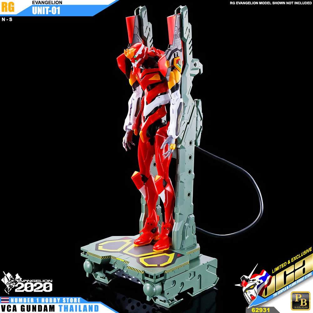BANDAI REAL GRADE RG EVANGELION RESTRAINT TRANSPORT PLATFORM SET โมเดล อีวานเกเลียน VCA GUNDAM