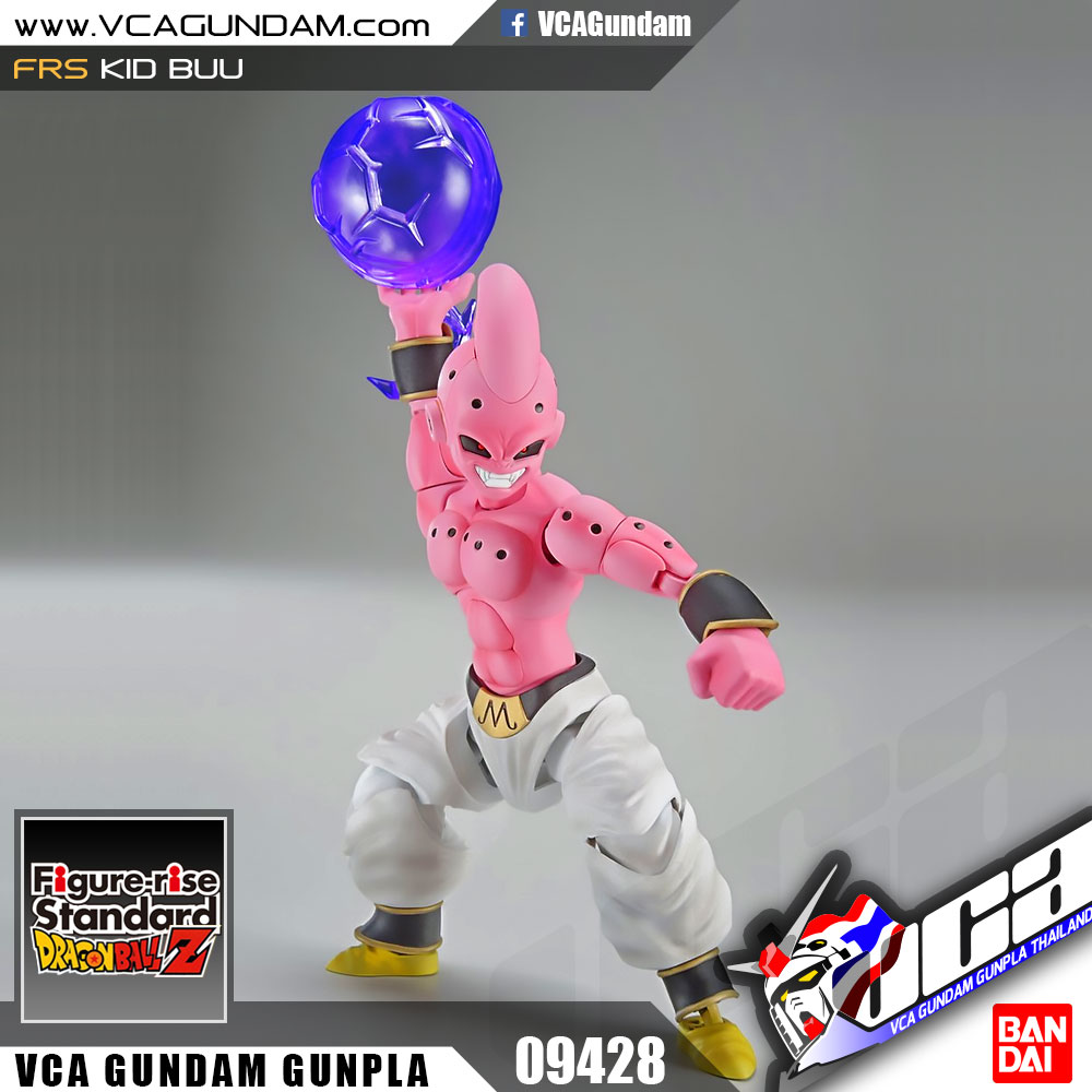 Figure-rise Standard KID BUU