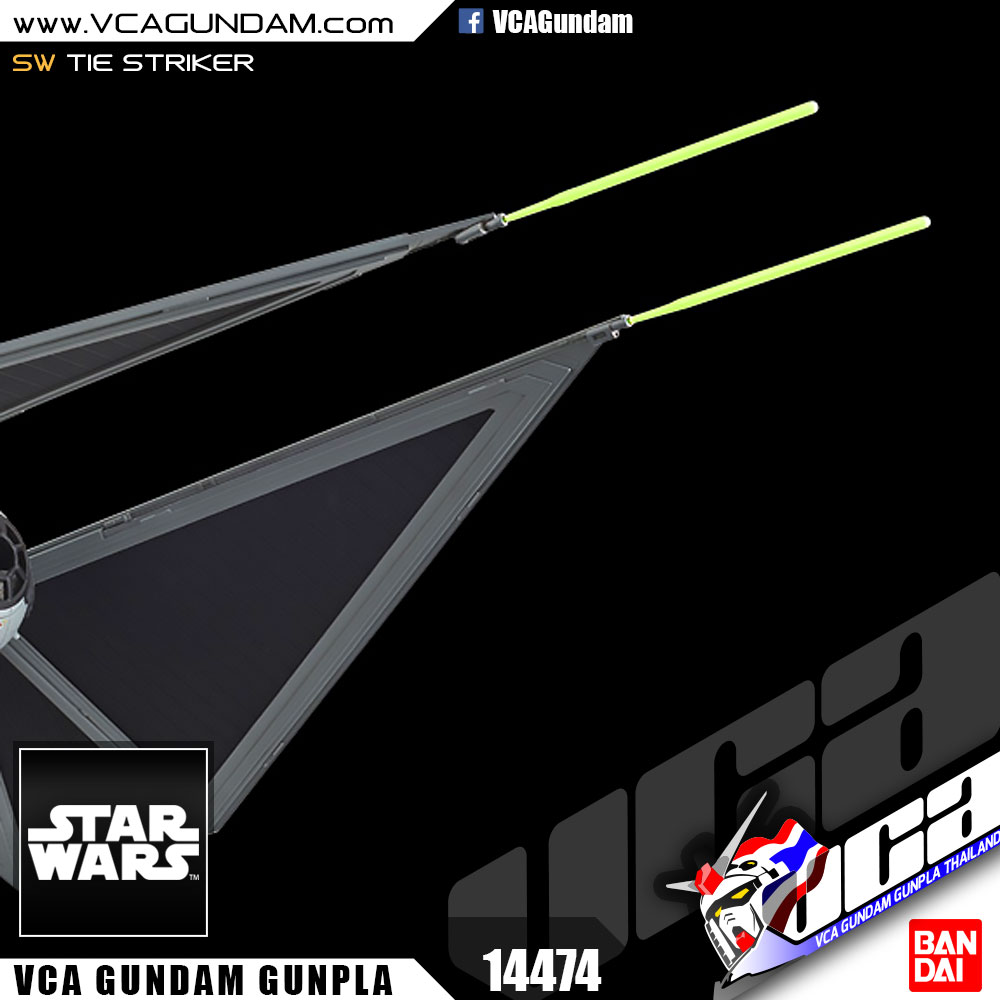 1/72 TIE STRIKER