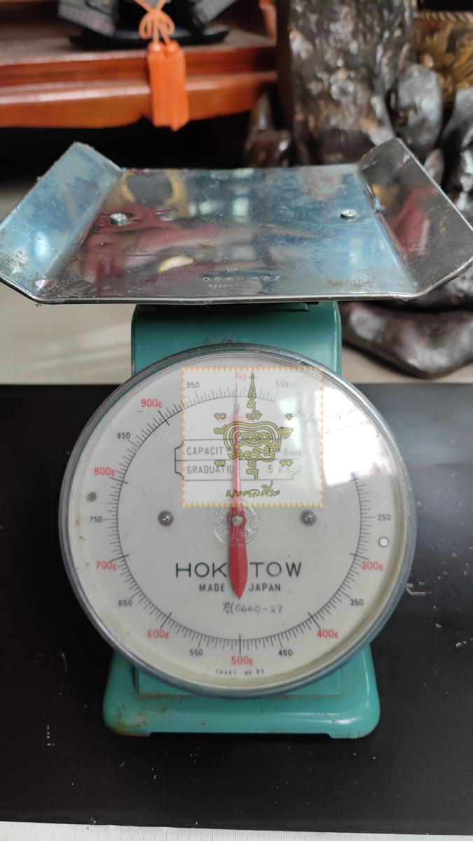 เครื่องชั่งเก่า HOK TOW