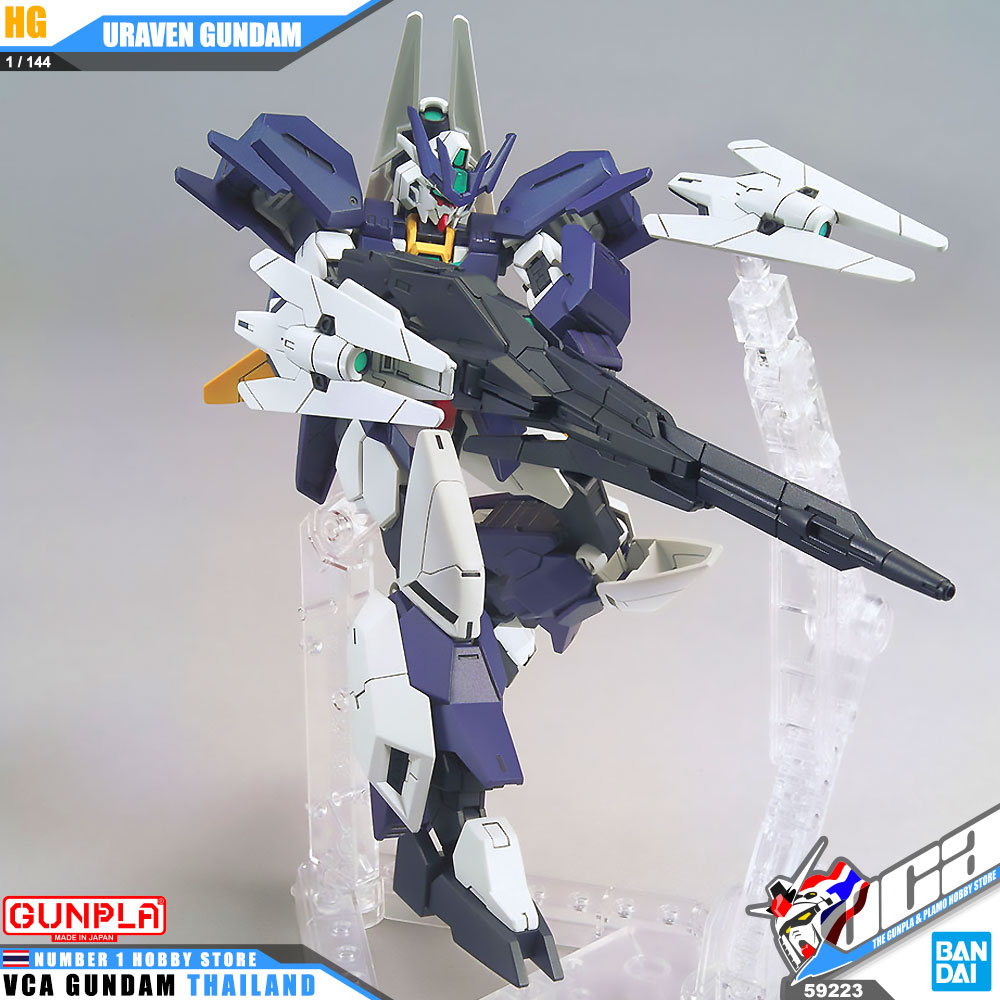 HG URAVEN GUNDAM
