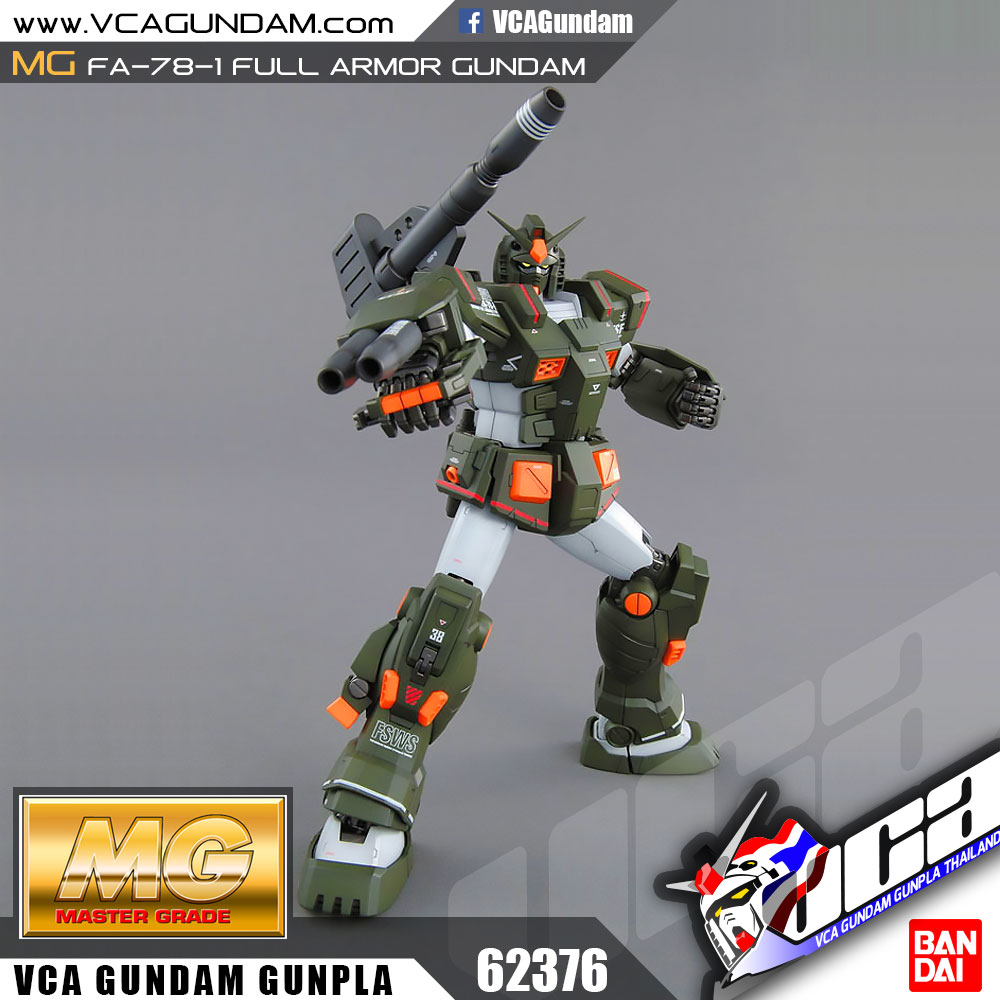 MG FA-78-1 FULL ARMOR GUNDAM ฟูล อาร์เมอร์ กันดั้ม