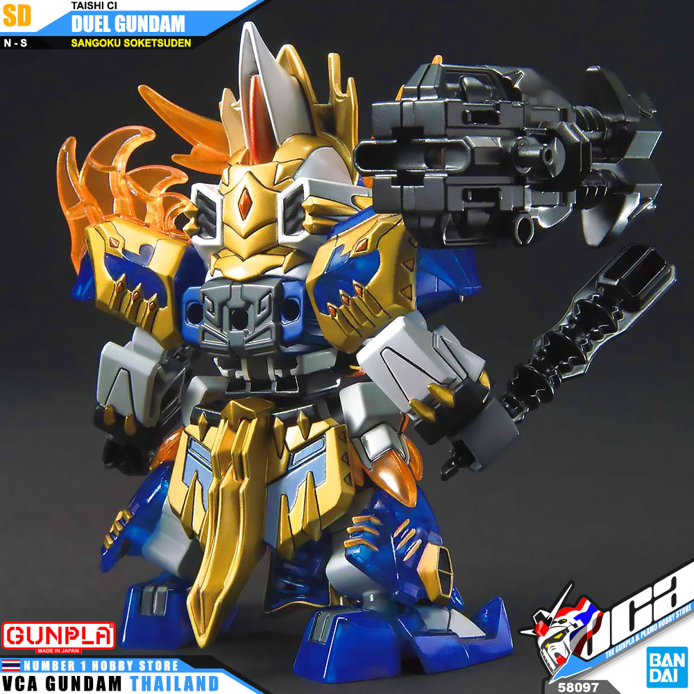 Bandai Gunpla Sangoku Soketsuden SD TAISHI CI DUEL GUNDAMBandai Gunpla Sangoku Soketsuden SD TAISHI CI DUEL GUNDAM