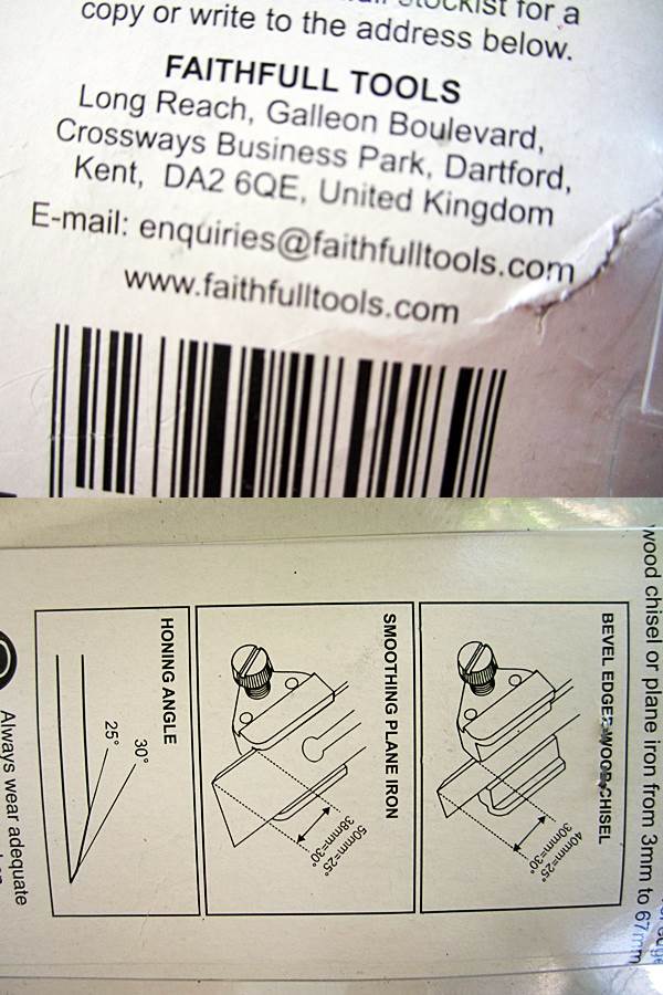 Faithfull UK Jig ลับใบกบ สิ่ว