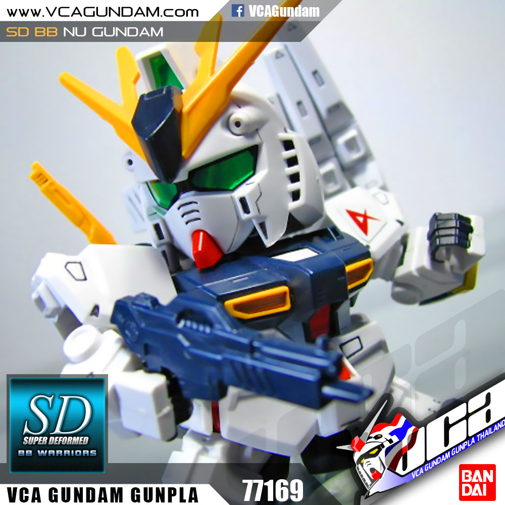 SD BB209 NU GUNDAM นู กันดั้ม