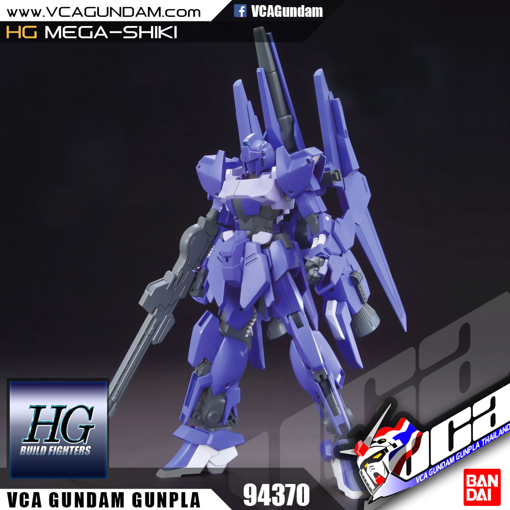 HG MEGA-SHIKI เมก้า ชิกิ