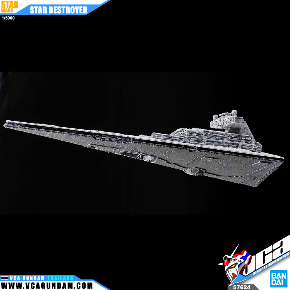 Bandai® 1/5000 STAR DESTROYER