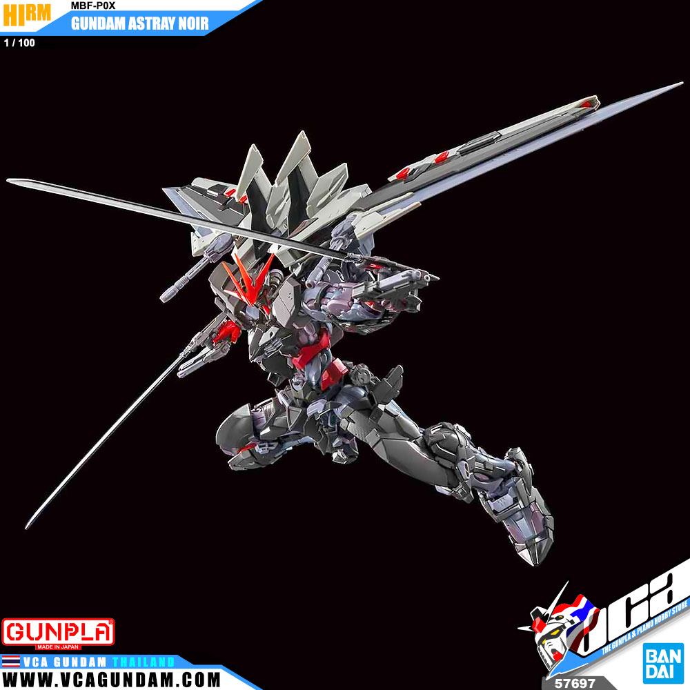 HIRM GUNDAM ASTRAY NOIR กันดั้ม แอสเทรย์ นอร์